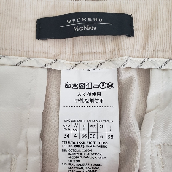 Max Mara Off White Corduroy Straight Leg Mid Rise Cropped Pants - Picture 6 of 11